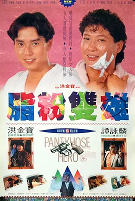 www.污黄