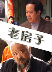 羞羞色院91蜜桃在线观看