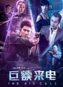 夜夜操狠狠干